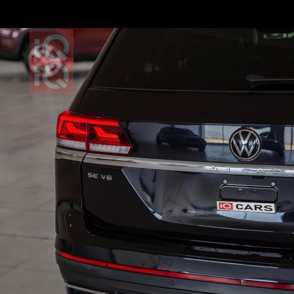 فولكسفاغن أطلس